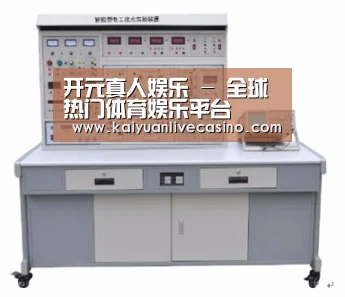 产品名称七