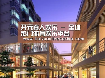 案例展示一