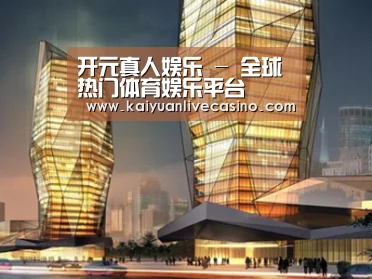 案例展示三