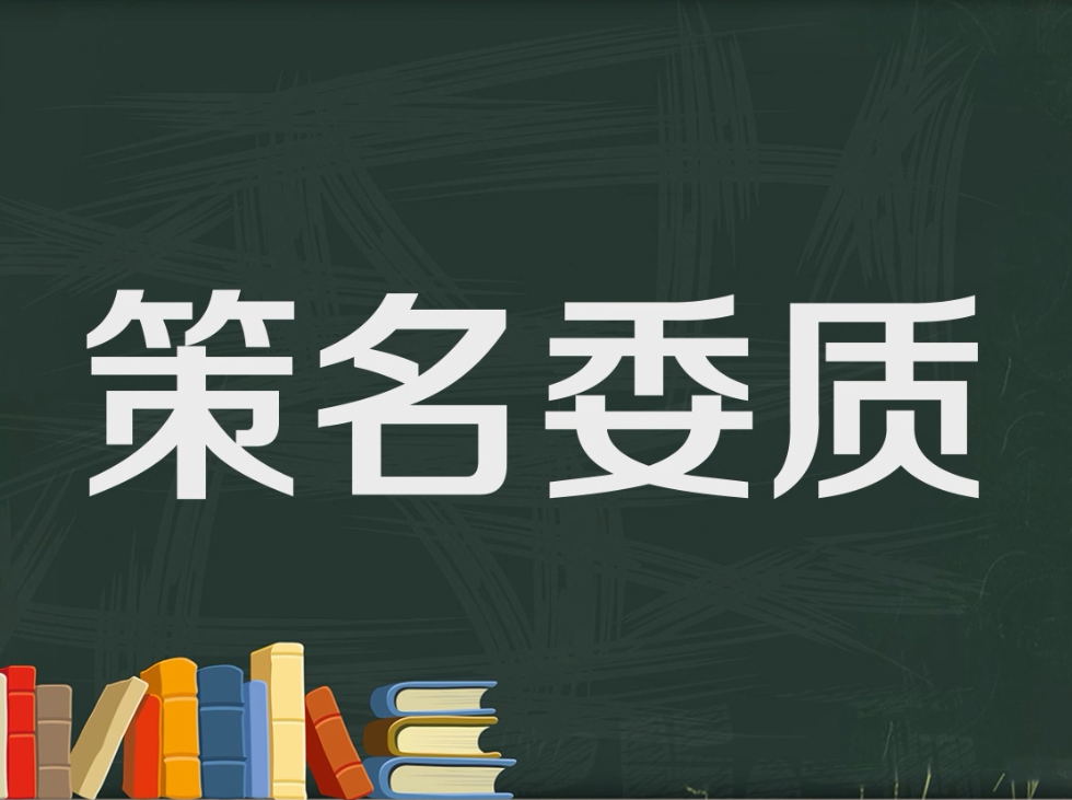 开元竞猜